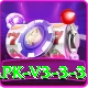 99Pak Supreme APK v3.3.3