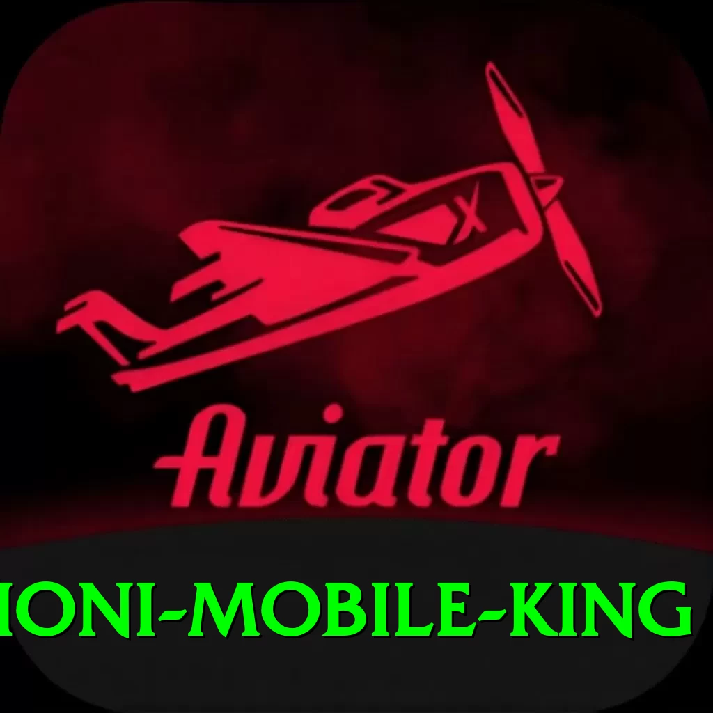dhoni Mobile King - 2