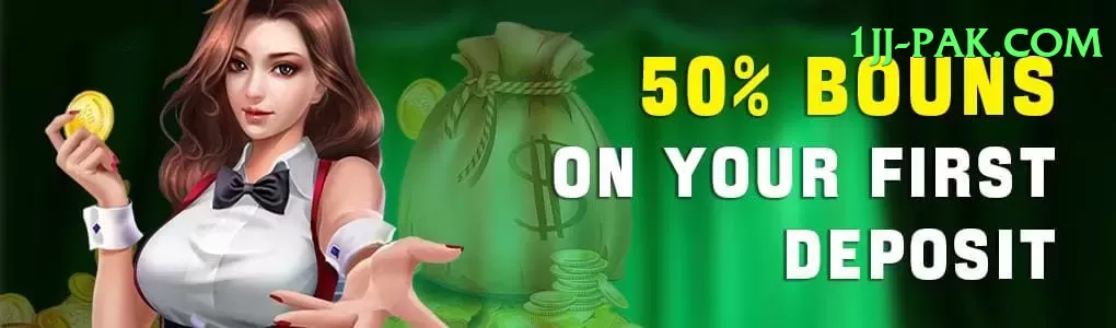 666DGame - Gaming Premium Screenshot 1