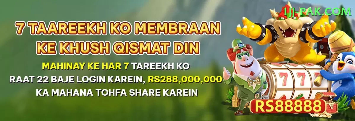 777sz Master Casino App Screenshot 1