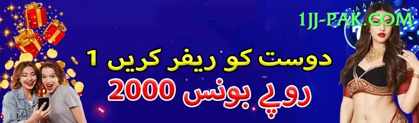 77pak - Real Money Legend Screenshot 1