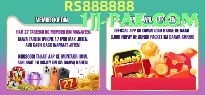 7f777 - Super Earning App Screenshot 4 - 6
