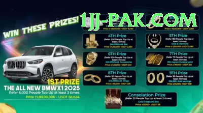 Des Patti 777 APK Supreme v3.2.8 Screenshot 4 - 6