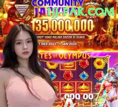 MJ77 VIP v4.0.8 Screenshot 1 - 3