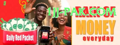 pkcasino Games Plus Screenshot 3 - 5