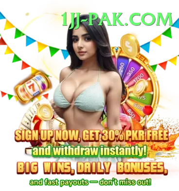 pkr98 Live Premium Screenshot 1