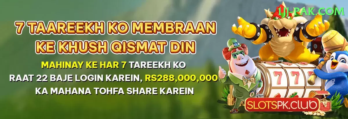 virat Turbo - Win Real PKR Screenshot 2