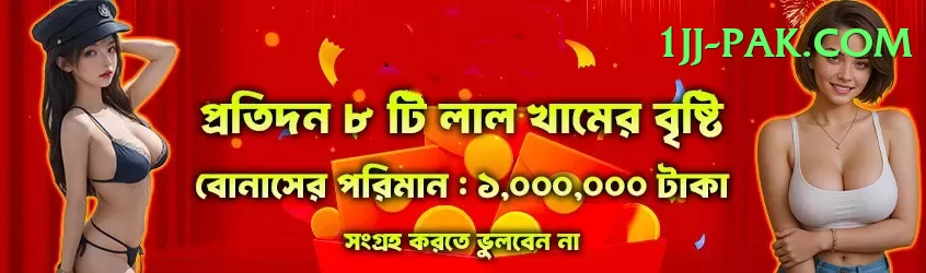 y888 Live Casino Extreme Screenshot 2