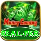 PKR98 Premium - Win Real PKR